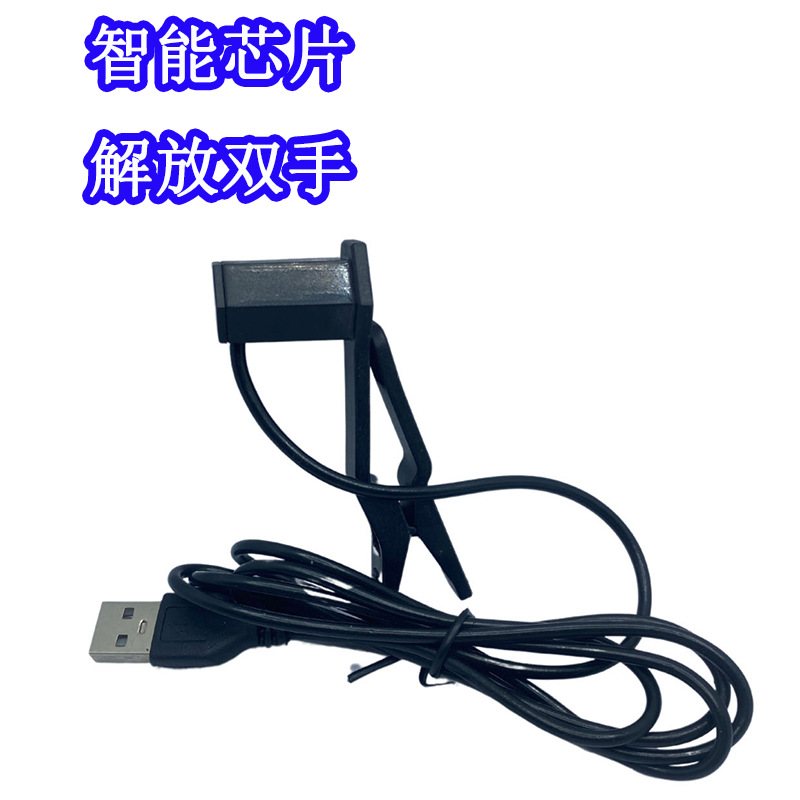 全新升级款usb连点器点击器模拟人体手指屏幕点手机便携插电支架