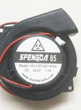 双皇冠海尔扫地机配件风机XB-3000Gplus适用噪声大J3000SPLUS