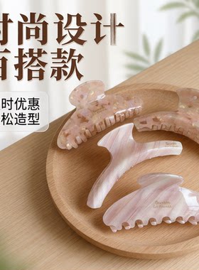 法式醋酸小金标抓夹高质感鲨鱼夹