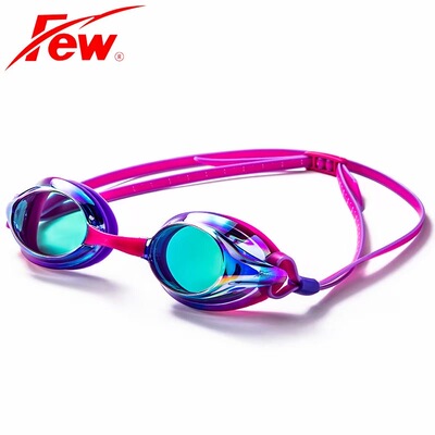 Few飘牌新款泳镜电镀防雾防水防紫外线男女成人儿童通用游泳镜