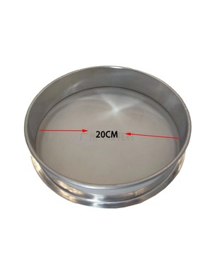 适用柯美 东芝 夏普 理光 施乐打印复印机载体筛子碳粉过滤网筛子