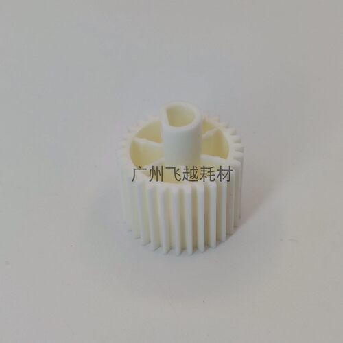 适用于 理光8100 8110 8120 8200 8210 8220 8300 8310对位辊齿轮