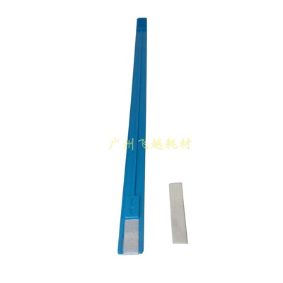 适用 理光 C2003 C2503 C3003 3503 4503 5503 C6003激光器清洁杆