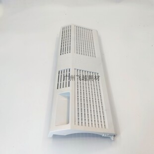 5501 4501 C3002 C3502 C5502双面小侧门 理光MPC3001 C4502 3501