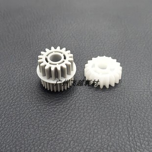 C558 C458 C658 658e 双面驱动皮带齿轮 适用 558e 柯美