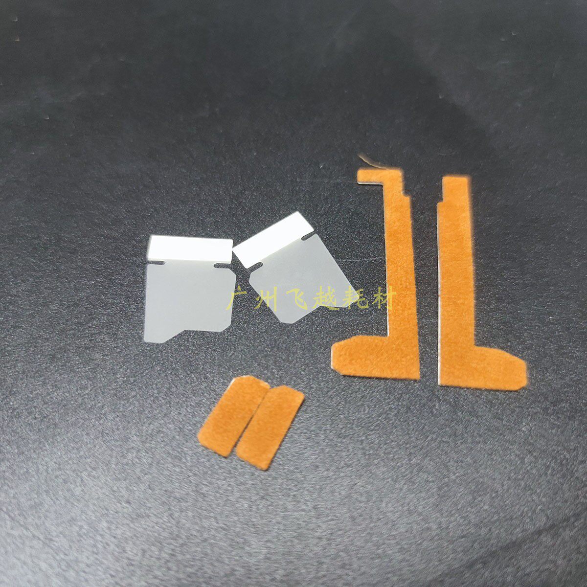 理光 C5503 C6003 C3503 C3003 C4503 显影仓 海棉 密封 高品质