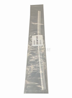 适用理光MP3045 5001 5000B 5002 4500 5000 4001 4002鼓架挡粉片