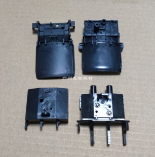 适用 理光R8110 8100 8120 8200 8300 8310 8200充电架 充电座