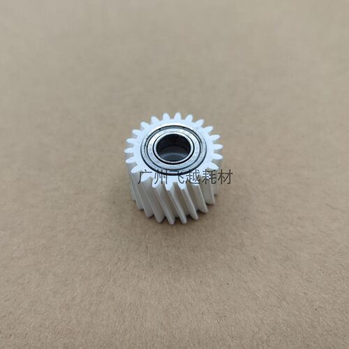 适用理光MPC3002 MPC3502 MPC4502 C5502定影器驱动齿轮 定影齿轮