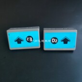 6001 9002 7503 7001 E2手柄 理光8001定影手柄7502 7500