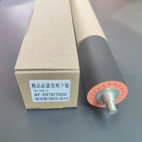 理光7500 8000 8001 7001下棍 2075 7502  6001 6002定影下辊
