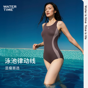 WaterTime竞速泳衣女士新款 游泳馆专用微胖显瘦泡温泉连体游泳衣