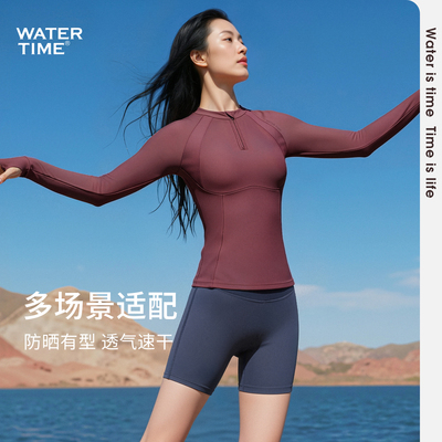 WaterTime游泳衣女分体平角休闲