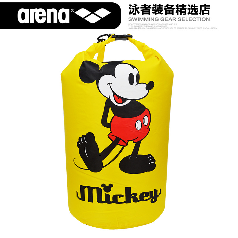 Sac de sport - Ref 16161 Image 1