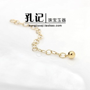 孔记美国14K包金注金圆球延长链手链项链脚链收尾链条DIY材料饰品