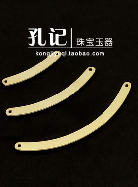 DIY配件饰品孔记14K包金手链项链