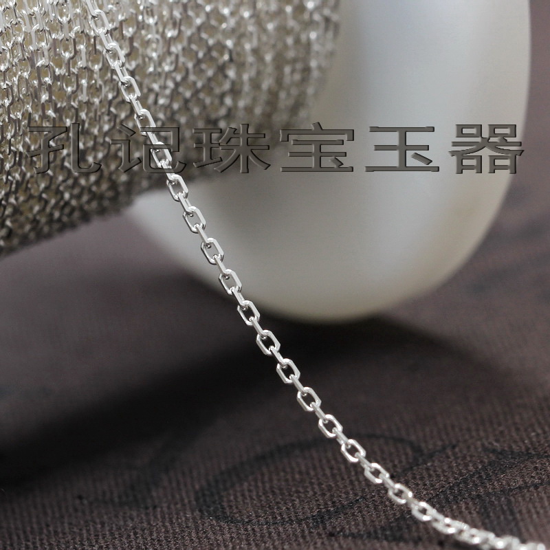 孔记链条进口S925银DIY配件饰品