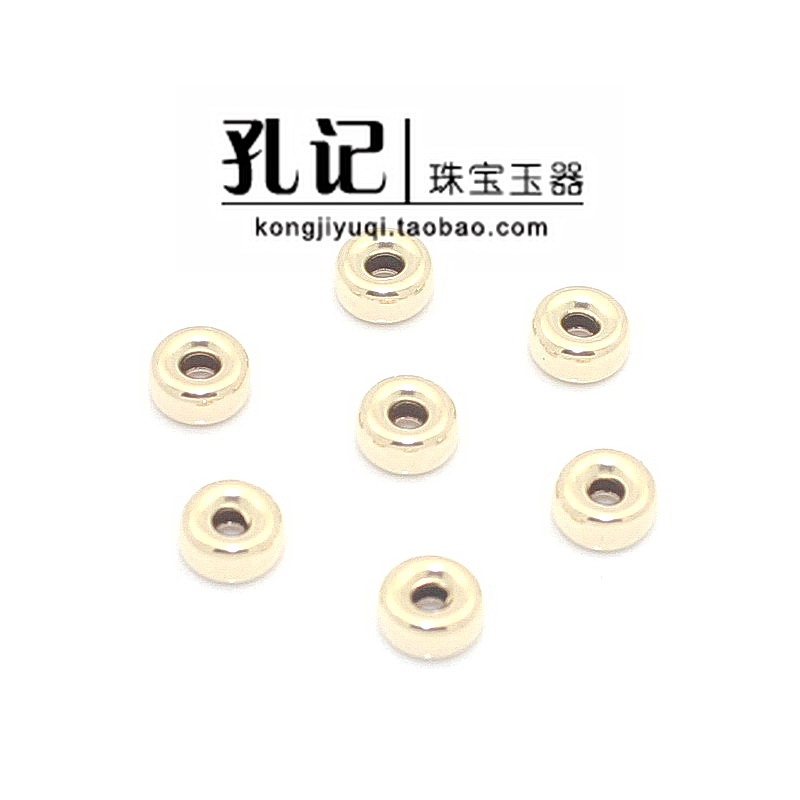 美国包金注金车轮珠光面饰品配件