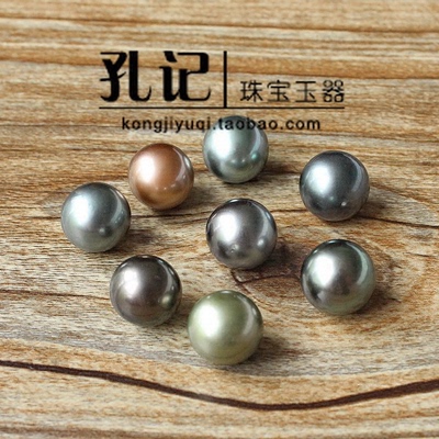 珍珠孔记DIY手链耳饰配件饰品