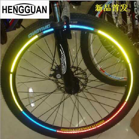 Déco pour vélo - Ref 2277085 Image 1