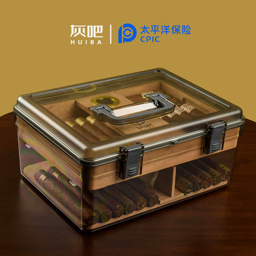 灰吧/HUIBA雪茄保湿盒