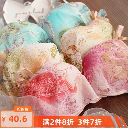 雪纺印花可爱风薄款文胸套装少女