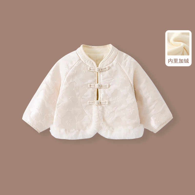 婴儿加绒外套冬装女宝宝米色旗袍加厚中式国风棉衣女童新年拜年服