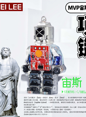 李加奇车内挂饰创意网红车载挂件