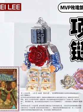 李加奇原创潮品玫瑰项链汽车挂件