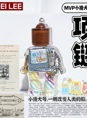 李加奇欧美嘻哈网红创意彩虹项链