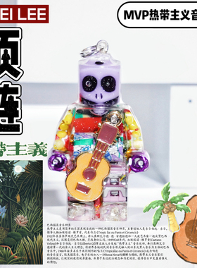 李加奇原创朋克吉他机器人项链