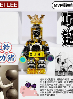 李加奇原创健身哑铃项链精致礼物