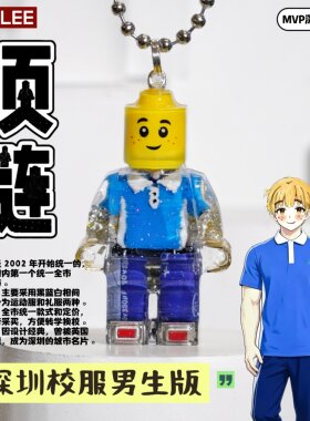 李加奇KAKEILEE原创赛博朋克深圳校服机器人项链潮牌百搭卫配饰