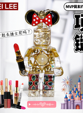 李加奇KAKEILEE原创迪士尼米奇与绅士机器人周末约会小众情侣项链