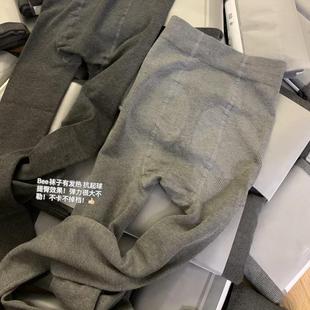 伴侣 提臀收腹打底裤 秋冬百搭保暖加绒提臀打底裤 袜 连裤 冬季