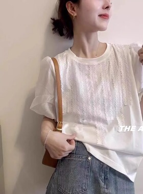 ABLE 韩系泡泡袖蕾丝花边小衫圆领宽松显瘦减龄短袖T恤女新款