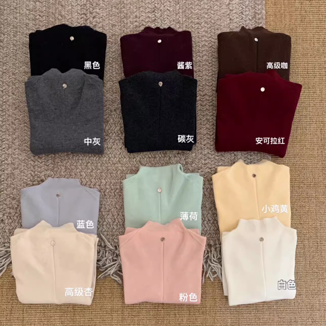 韩系半高领针织衫羊毛打底衫女