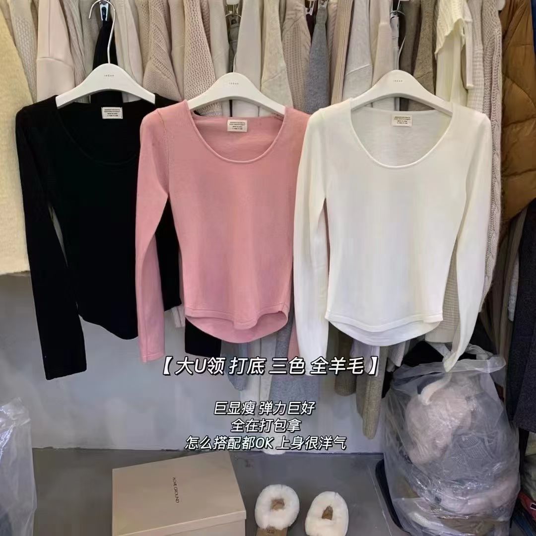 秋冬款全羊毛u领打底衫女针织衫
