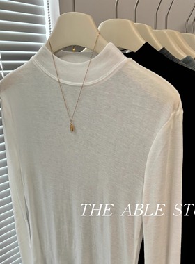 莱赛尔+天丝羊毛！韩版半高领修身T恤女长袖打底衫显瘦上衣薄款