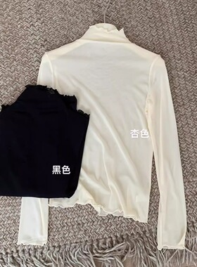 韩版简约纯色宽松木耳边半高领长袖针织打底衫气质百搭弹力内搭
