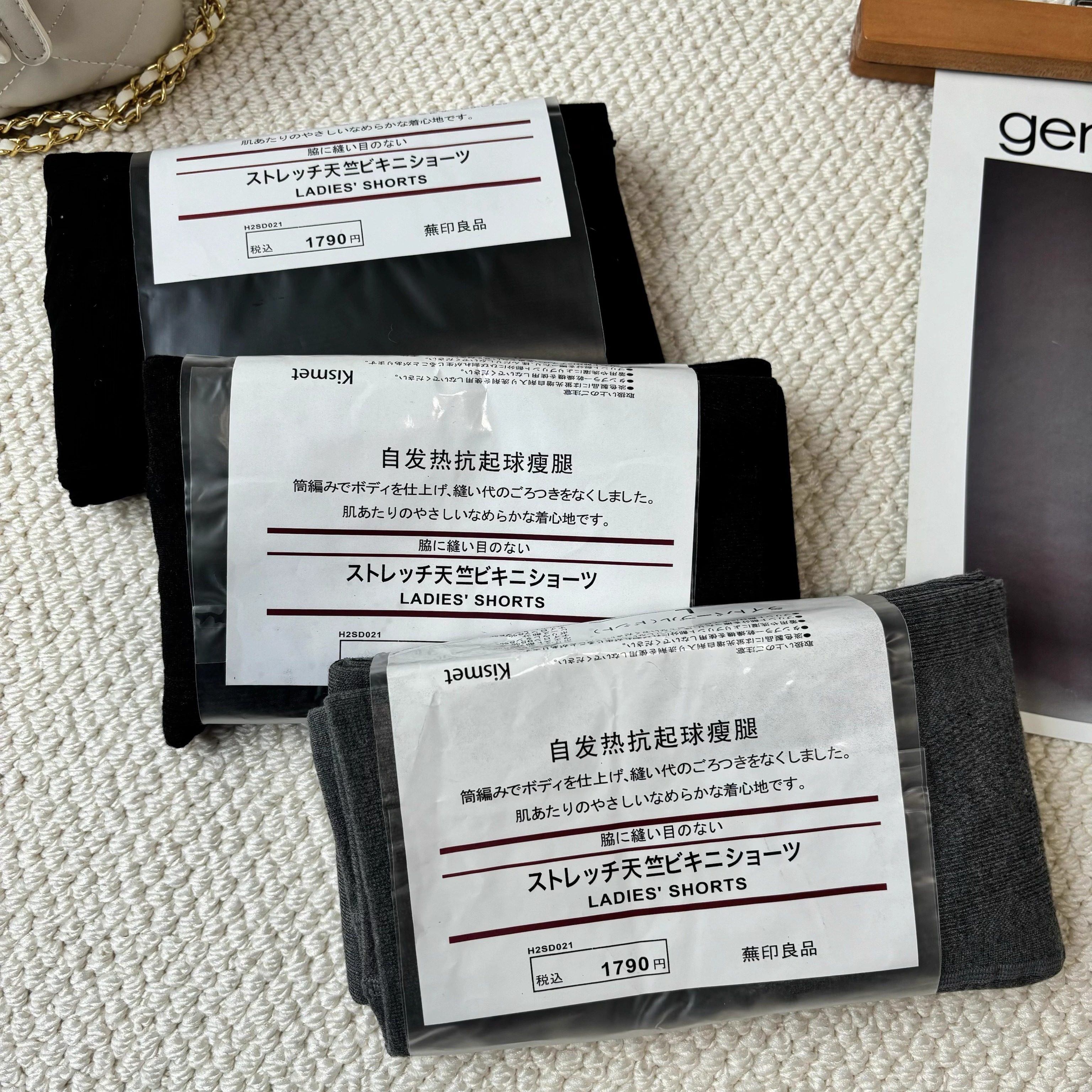 好穿连脚袜！自发热抗起瘦腿连裤袜日单韩版秋冬弹力打底袜2024,女士内衣/男士内衣/家居服,连裤袜/打底袜,淘宝优惠券,粉丝福利购,淘宝优惠卷