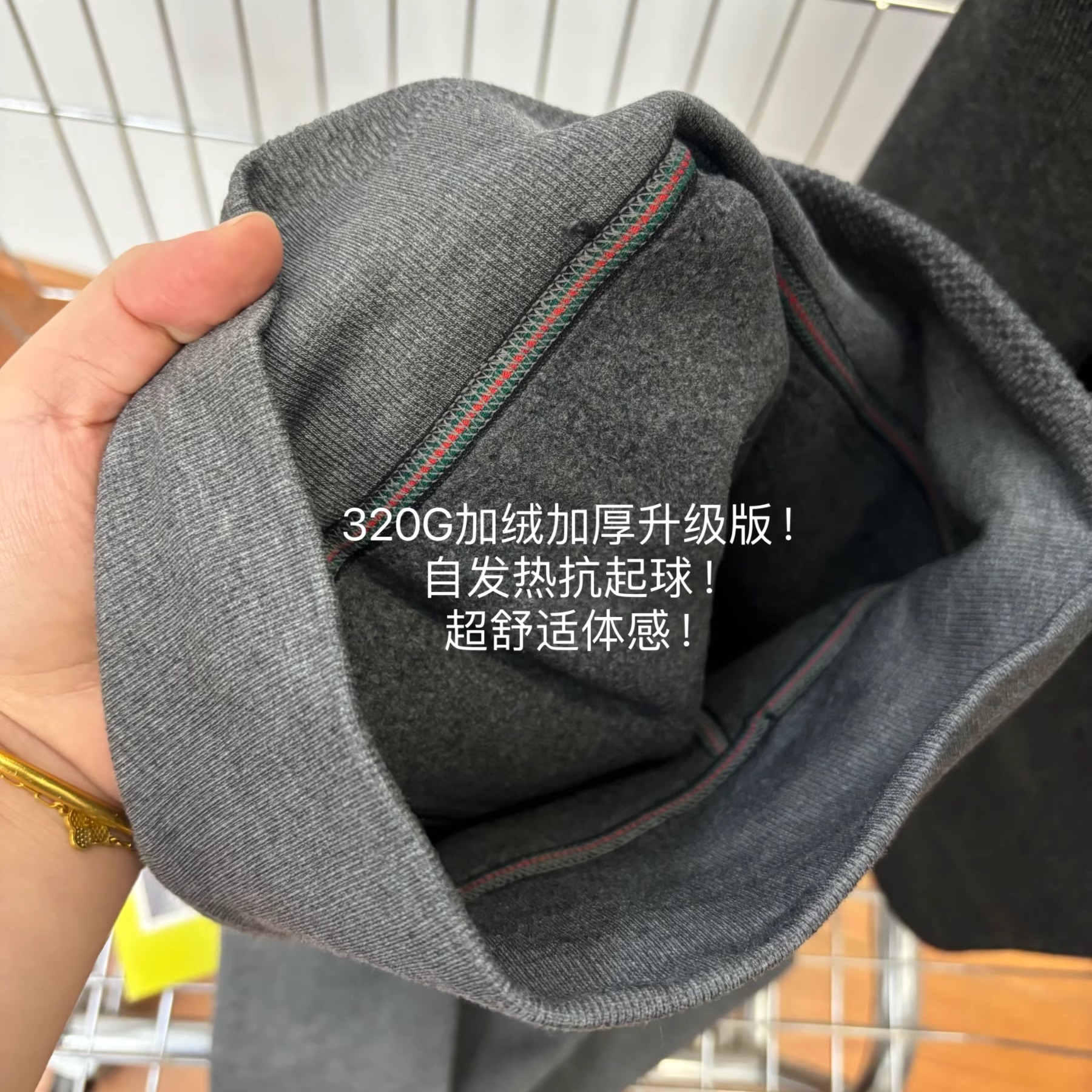 加绒加厚打底袜保暖连脚打底裤