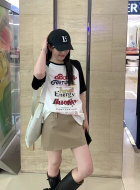 PEARL 韩系显瘦通勤卡其色A字裙女夏短裙休闲时髦半身裙新款