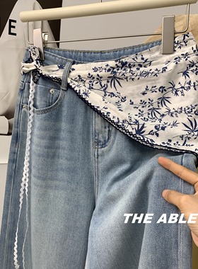 版型巨赞！碎花腰巾！ 蓝色高腰牛仔裤复古显瘦百搭直筒阔腿裤