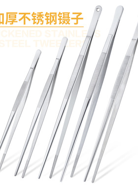 日常家用食物夹烤肉夹子煎牛排专用夹不锈钢镊子韩式油炸夹烧烤夹