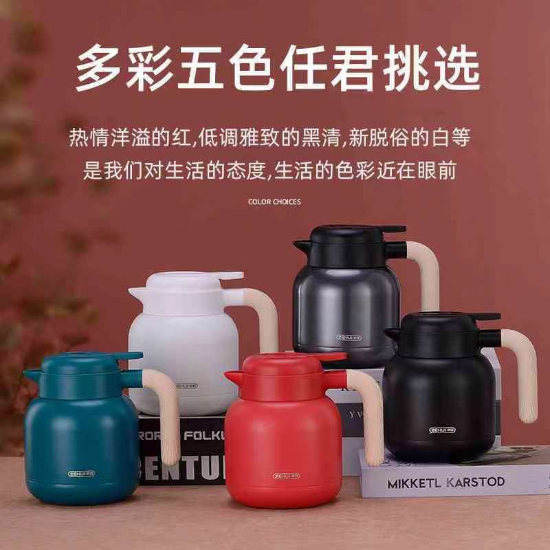 泽辉304不锈钢保温壶大容量时尚家用办公室焖茶壶老白茶闷泡水壶