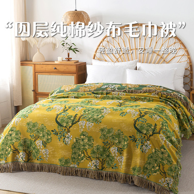 夏季纯棉纱布毛巾被双面可用盖毯四季款可铺盖沙发巾成人午休毯