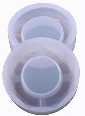 水晶滴胶镜面硅胶模具 蛋糕模具 手工DIY饰品免打磨烟灰缸磨具
