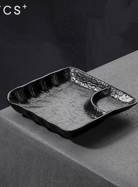 火锅店小酥肉盘子红糖糍粑餐具商用鸡米花盘子小吃拼盘黑色分格盘