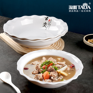 密胺汤碗商用汤盆饭店专用水煮鱼酸菜鱼大盆碗毛血旺海碗仿瓷餐具